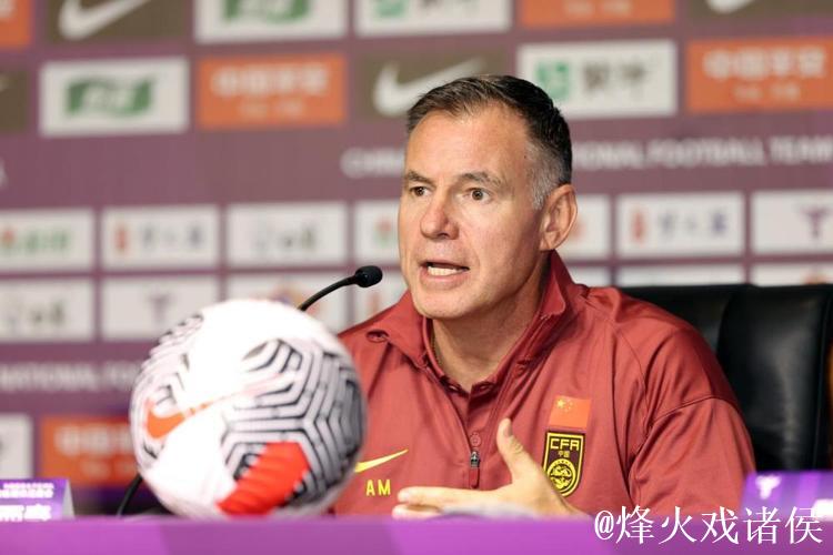 中国女足开启新年首期集训，米利西奇“攻心”为上