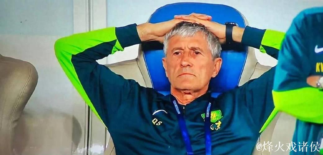 亚冠惨败后 国安主帅塞蒂恩号召全队“向前看” 亚冠惨败后 国安主帅塞蒂恩号召全队“向前看”