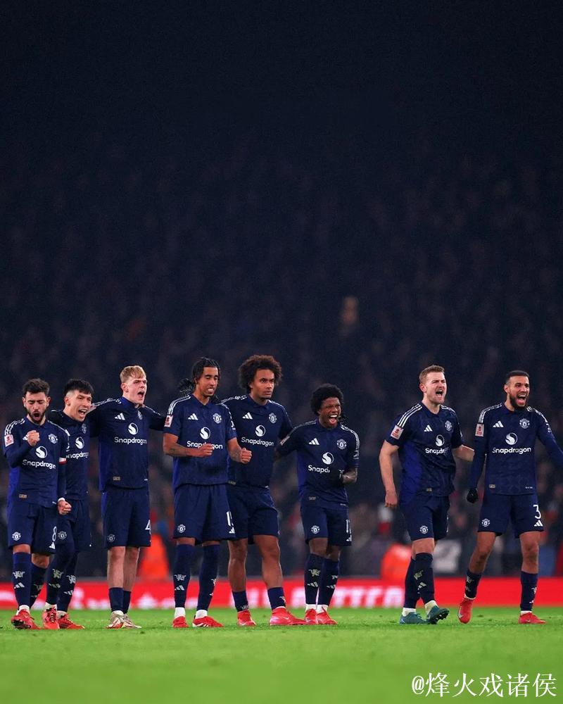 足总杯-B费破门 曼联点球总比分5-3阿森纳晋级 足总杯-B费破门 曼联点球总比分5-3阿森纳晋级